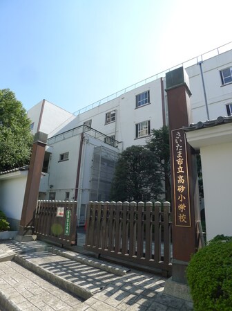 岸町３丁目戸建Ａ棟の物件外観写真